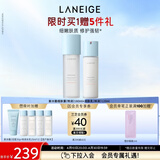 兰芝新水酷水乳特润精华水160ml精粹乳120ml生日礼物送女友