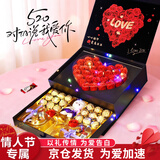 德芙（Dove）巧克力礼盒母亲节礼物520情人节礼物生日礼物送女生送妈妈送母亲 小熊金花双层礼盒【店长推荐】207g