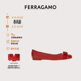 菲拉格慕（Ferragamo）女士Varina芭蕾舞平底鞋  0592125_1D _80 礼物送女友