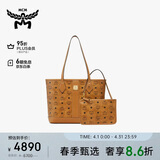 MCM【新款】LIZ小号托特包双面子母包单肩包干邑色