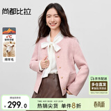 尚都比拉短款毛呢大衣女冬季女装高级感气质单排扣圆领小个子双面呢外套