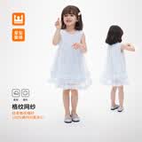 皇室童缘女童格纹网纱背心裙26夏款童装时尚连衣裙中大童