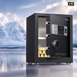 得力保险柜家用型 半导体指纹密码多种解锁方式办公保险箱 曜臻黑45CM AE620