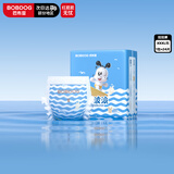 巴布豆（BOBDOG）小波浪拉拉裤XXXL24片（17kg以上）尿不湿 超薄透气 干爽