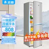 志高双门冰箱小型出租房宿舍双开门冷藏冷冻一级能效家用大容量办公室电冰箱微霜二门 一级能效-228L抽屉款【冷藏四层 冷冻三层】