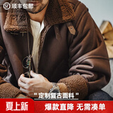 马登工装 美式复古B3轰炸机皮衣夹克皮毛一体加绒机车麂皮外套男冬 咖啡色 L