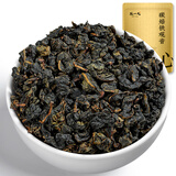 陈一凡安溪铁观音 炭焙正味浓香型熟茶新茶叶碳培焙茶500g自己喝