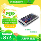 拳霸（QANBA）Q3黑曜石街机摇杆静音多功能版 游戏手柄支持PS3 电脑 PC switch2 格斗97 街霸5  Steam街霸6铁拳8