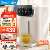 美的（Midea）小魔方电热水瓶 316L不锈钢电水瓶 5L大容量家用烧水壶 保温饮水机恒温电水壶 0塑料水路电热水壶 5L 【0塑料水路】11FPro