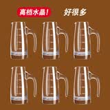 青苹果 水晶玻璃白酒杯套装分酒器小号二两小酒杯一口杯中式饭店用家用 水晶分酒器100MLx6【万人购买】