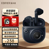 漫步者（EDIFIER）花再TO-U3 Plus蓝牙耳机真无线半入耳手机游戏音乐追剧低延迟通话降噪 复古造型礼盒送生日礼物 暮蓝