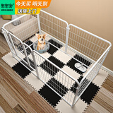 憨憨宠狗围栏宠物狗狗围栏室内狗栅栏折叠拆卸狗笼子小中大型犬猫咪护栏 白色 160*80*80CM*6片 卡扣围栏