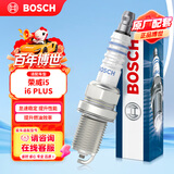 博世（BOSCH）标准型火花塞5666四支荣威i5/i6 PLUS/350C/360/550S/750D/RX3/W5