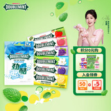 绿箭薄荷糖混合口味约163.3g  硬糖清新口气糖休闲零食糖果