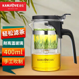 金灶（KAMJOVE） 飘逸杯泡茶壶玻璃茶杯泡茶杯耐热玻璃茶具过滤办公玲珑杯花茶杯 K-200（400ml）