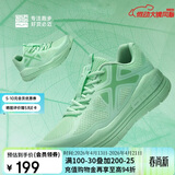 必迈（bmai）必迈远征者Pure跑步鞋运动女鞋慢跑休闲通勤透气大体重鞋子女