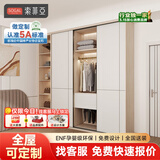 索菲亚推拉门衣柜 卧室家具整体移门三门大衣柜 简易趟门衣橱全屋定制柜 定制金