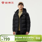 坦博尔羽绒服男短款连帽运动户外保暖外套厚530337D 黑色 175 