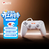 盖世小鸡（GAMESIR）灵狐对称式switch2游戏手柄 PC电脑steam有线手柄ns2pro电视黑神话赛车双人成行霍尔摇杆电竞格斗