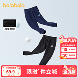 巴拉巴拉童装儿童长裤男童裤子女童中大童秋冬加绒加厚防风休闲裤 黑色90001 120