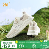 361°运动鞋男秋冬季网面复古户外增高厚底休闲老爹鞋子男672426776-2