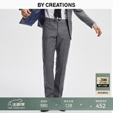 By Creations柏品纯羊毛商务西裤男士修身通勤正装直筒长裤子休闲小脚西装便裤 灰色 54