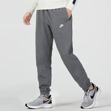 耐克（NIKE）男运动裤冬季加绒收腿针织休闲裤日常百搭BV2738-071 调炭灰色XL