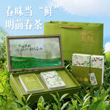 崂乡2026崂山绿茶新茶特级240g流沙画绿茶礼盒豆香浓郁青岛特产礼