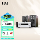 意力（ELAC）Debut Reference DBR62发烧级无源书架音箱HIFI高保真2.0声道专业音响功放套装 【套装】DBR62+天逸AD-86D