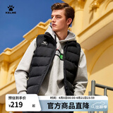 卡尔美（KELME）运动棉马甲男新款足球训练棉马夹加厚保暖坎肩跑步棉服 黑色【后背无LOGO】 L