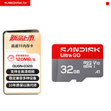 闪迪sandisk内存卡class10存储Micro sd卡 高速行车记录仪tf卡 手机行车记录仪内存卡 Ultra GO系列  32G