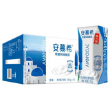 伊利【新鲜日期】安慕希希腊风味常温酸奶原味205g*16盒礼盒装