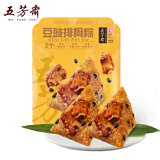 五芳斋粽子 中华老字号嘉兴特产加热即食早餐零食 真空豆豉排骨粽140g*2