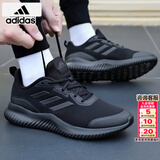 阿迪达斯（adidas）男鞋26夏季新款运动鞋轻便缓震透气网面低帮耐磨缓震跑步鞋子男 黑武士跑步鞋/透气/主推款 44 (270mm)