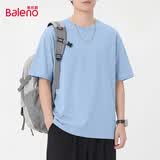 班尼路（Baleno）纯棉短袖t恤男夏季纯色体恤新款二本针圆领重磅透气半袖上衣男款