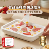 拜杰炒酸奶机家用儿童小型炒冰机冰淇淋机制冰机免插电304不锈钢