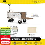 探险者露营车折叠推车户外露营儿童小推车营地车拉年货小拖车聚拢型推车 350L 云峰白宽轮+桌板+克米特椅*2