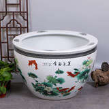 奥亚森 景德镇陶瓷鱼缸特大号水缸荷花缸养锦鲤缸家用客厅落地缸 连年有余 大号：直径63cm高度42cm
