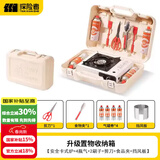 探险者卡式炉户外卡式炉具套装防爆卡磁炉全套带锅烤盘露营野餐烧烤卡斯 炉+全收纳箱+4气券(赠品)+挡风板