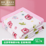 雅鹿·自由自在被子夏凉被A类抗菌儿童校园空调婴儿被可水洗 草莓熊120*150cm