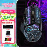 罗技（G）G502 HERO主宰者游戏鼠标电竞鼠标有线RGB机械配重竞技FPS吃鸡宏cf送男友男生礼物 G502HERO+赛博风防滑贴-黑