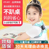 斐悦驼背小孩纠正儿童矫姿带坐姿矫正器背部矫正器矫姿器学生 灰色|液晶计数 均码 身高80-175cm 体重15-70kg