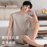 美即莱（MEIJILAI）睡衣男夏季莫代尔男士家居服冰丝凉感背心薄款夏天加肥加大码套装 7901 浅杏 L （身高170-175体重120-140）