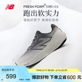NEW BALANCE夏季男鞋1080 v14系列减震户外运动专业跑步鞋M1080L14 41.5