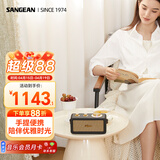 山进（SANGEAN） T1 真无线音响蓝牙小音箱家用桌面低音炮音响户外手提便携式收音机 T1