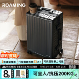 漫游铝框行李箱拉杆箱大容量男女旅行箱密码皮箱 子弹银 24英寸