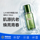 海蓝之谜（LA MER）精粹水150ml 保湿滋润修护爽肤水精华水干燥补水养肤【沃尔玛】