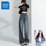 真维斯（Jeanswest）牛仔裤女春夏季2026显瘦高腰拖地直筒宽松垂感阔腿裤潮流百搭裤子 复古蓝【长裤】 158-168cm XL 建议121-130斤 【卡码拍大】