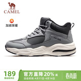 骆驼（CAMEL）加绒男鞋高帮休闲父亲秋冬保暖棉鞋 K14C36L3635 中灰/黑 43