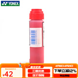 YONEX尤尼克斯羽毛球拍LOGO笔记号油墨商标球线标记油漆 AC414 LOGO笔 红色